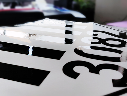 海污警示化工標簽