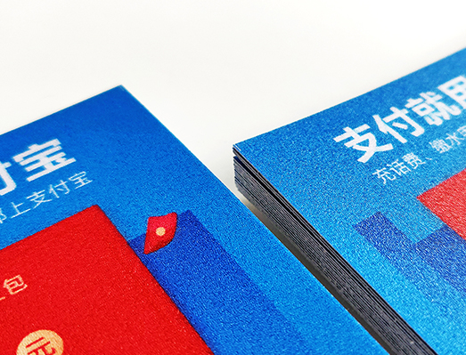 磨砂質(zhì)感—耐磨耐刮掃碼標(biāo)貼