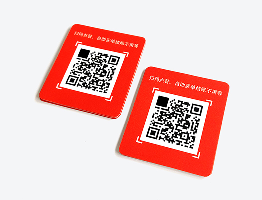 掃碼點(diǎn)餐二維碼支付貼紙（磨砂耐磨）