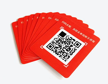 掃碼點(diǎn)餐二維碼支付貼紙（磨砂耐磨）