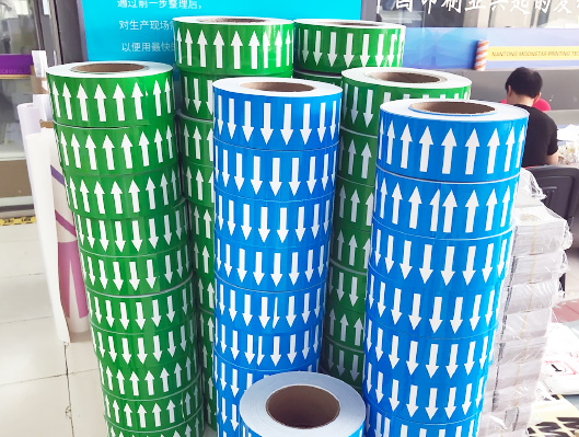 化工管道箭頭流向標簽