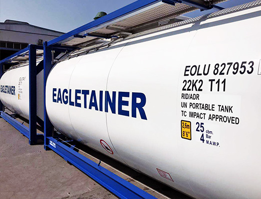 中集超大集裝箱LOGO刻字標(biāo)簽