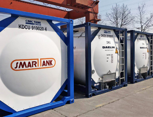 中集超大集裝箱LOGO刻字標(biāo)簽