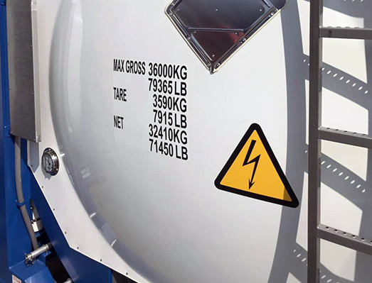 中集超大集裝箱LOGO刻字標(biāo)簽